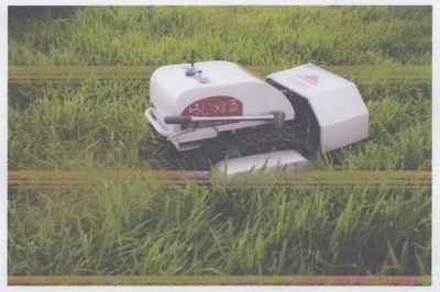 草刈りロボット