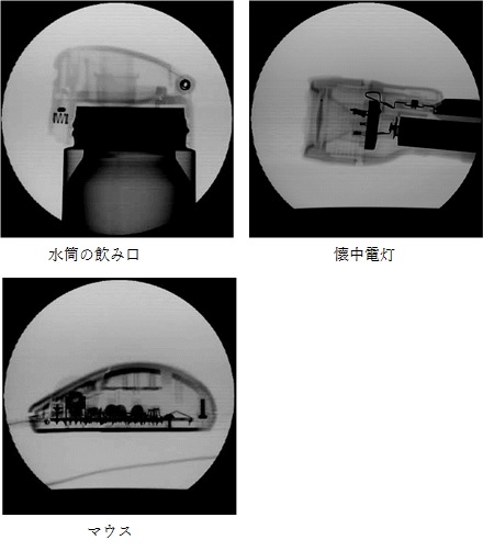 透視検査例