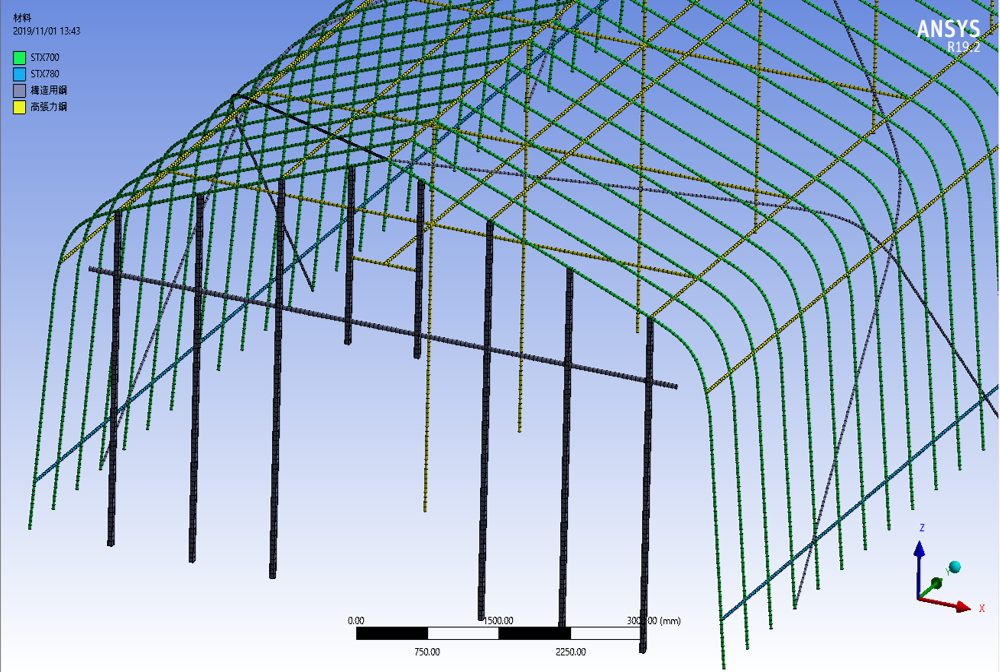 パイプハウス3Dモデル