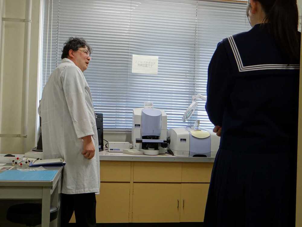 赤外分光光度計