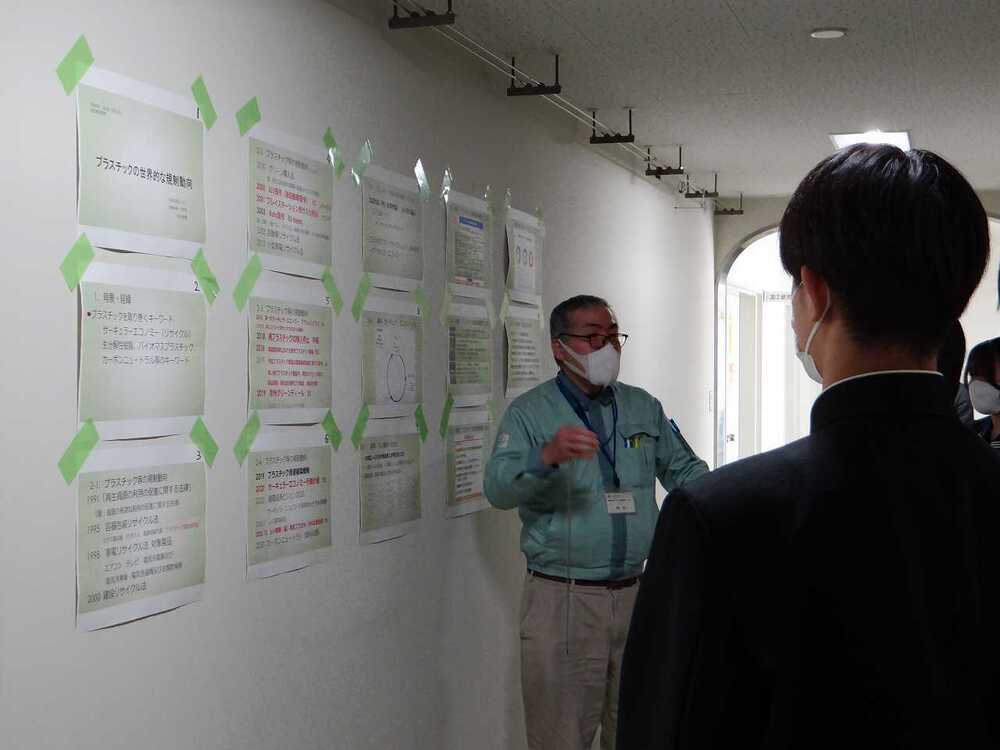 プラスチックの世界的な規制動向